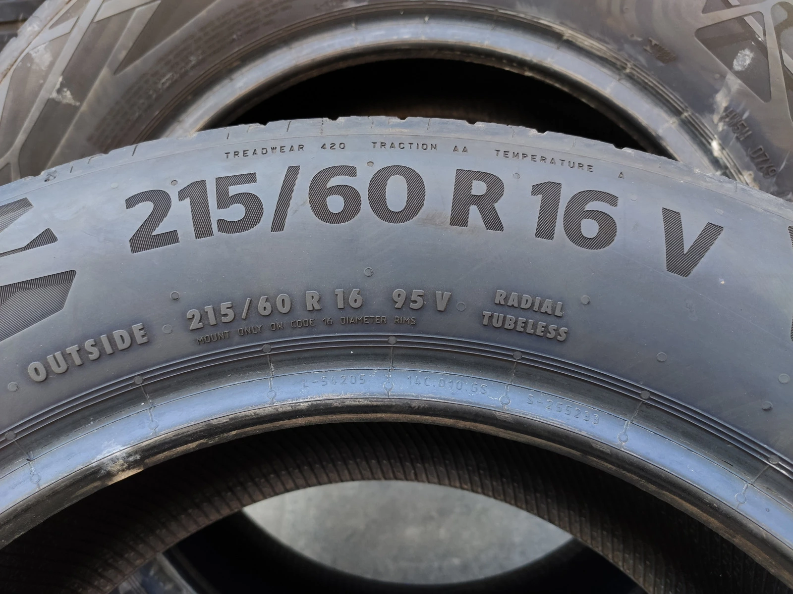  215/60R16 | Mobile.bg   9
