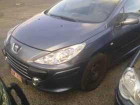 Peugeot 307 CC 1.4/1.6/2.0i/HDi, снимка 1