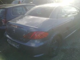 Peugeot 307 CC 1.4/1.6/2.0i/HDi, снимка 4