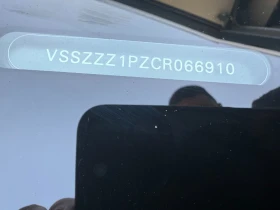 Seat Leon CUPRA R, снимка 8