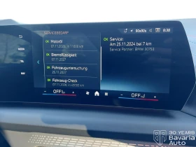 BMW 120 i M Sport Paket Steptronic, снимка 10