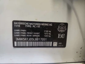 BMW 330 330I XDRIVE /CARFAX /М пакет/Подгрев/Панорама/Кожа, снимка 14