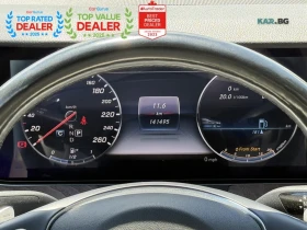 Mercedes-Benz E 400 * 4MATIC* АвтоКредит * (ЦЕНА ДО БГ), снимка 13