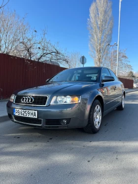 Audi A4 1.9 TDI 131к.с., снимка 1