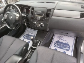 Nissan Tiida 1.5 dCi A/C - 4300 лв. - 91112501 8