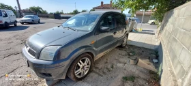 Обява за продажба на Ford Fiesta ~3 500 лв. - изображение 2
