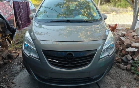 Opel Meriva | Mobile.bg    16