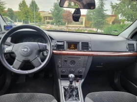 Обява за продажба на Opel Vectra ~4 500 лв. - изображение 5