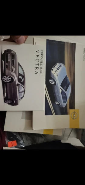 Обява за продажба на Opel Vectra ~4 500 лв. - изображение 8