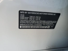 BMW 840 SOFT CLOSE* LASER* HARMAN/KARDON* ЩОРИ* CARPLAY - 52500 лв. / 26842.82 € - 62812268 12