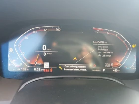 BMW 840 SOFT CLOSE* LASER* HARMAN/KARDON* ЩОРИ* CARPLAY - 52500 лв. / 26842.82 € - 62812268 9