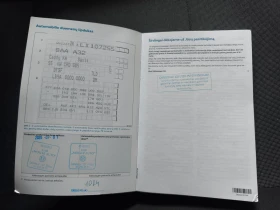 VW Caddy Kasten 3.2 m3 TDI | Mobile.bg � ����� ������ 10