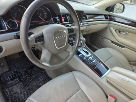 Audi A8, снимка 9