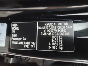 Hyundai I30 1, 6d 110ps AUTOMATIC - цена по договаряне - 92871315 15