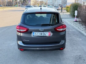 Ford C-max * 1.5TDCI* Като нов* Автомат* Камера* Нави*  | Auto.bg — изображение 6