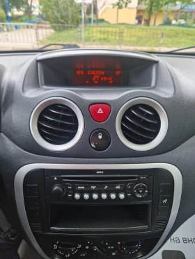 Citroen C3 | Mobile.bg � ����� ������ 7