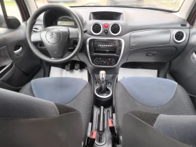 Citroen C3 | Mobile.bg � ����� ������ 8