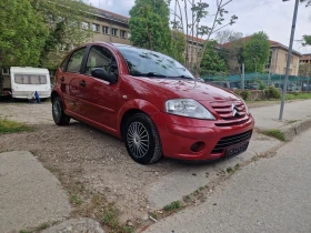 Citroen C3 | Mobile.bg � ����� ������ 3
