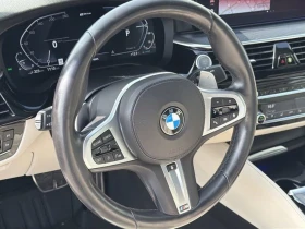BMW 530E  xDrive Hybrid Plug-in AWD | Mobile.bg � ����� ������ 14