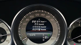 Mercedes-Benz CLS 400 AMG Line 3.0  | Mobile.bg � ����� ������ 13