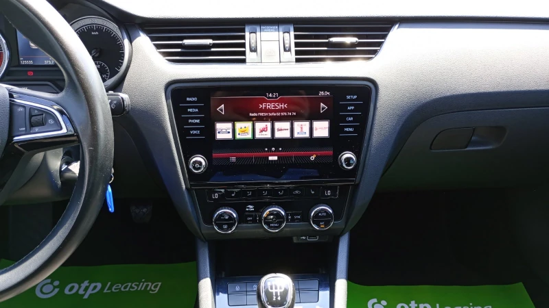 Skoda Octavia 1.6 TDI (116 кс) М. Тransmission, снимка 9 - Автомобили и джипове - 52710764