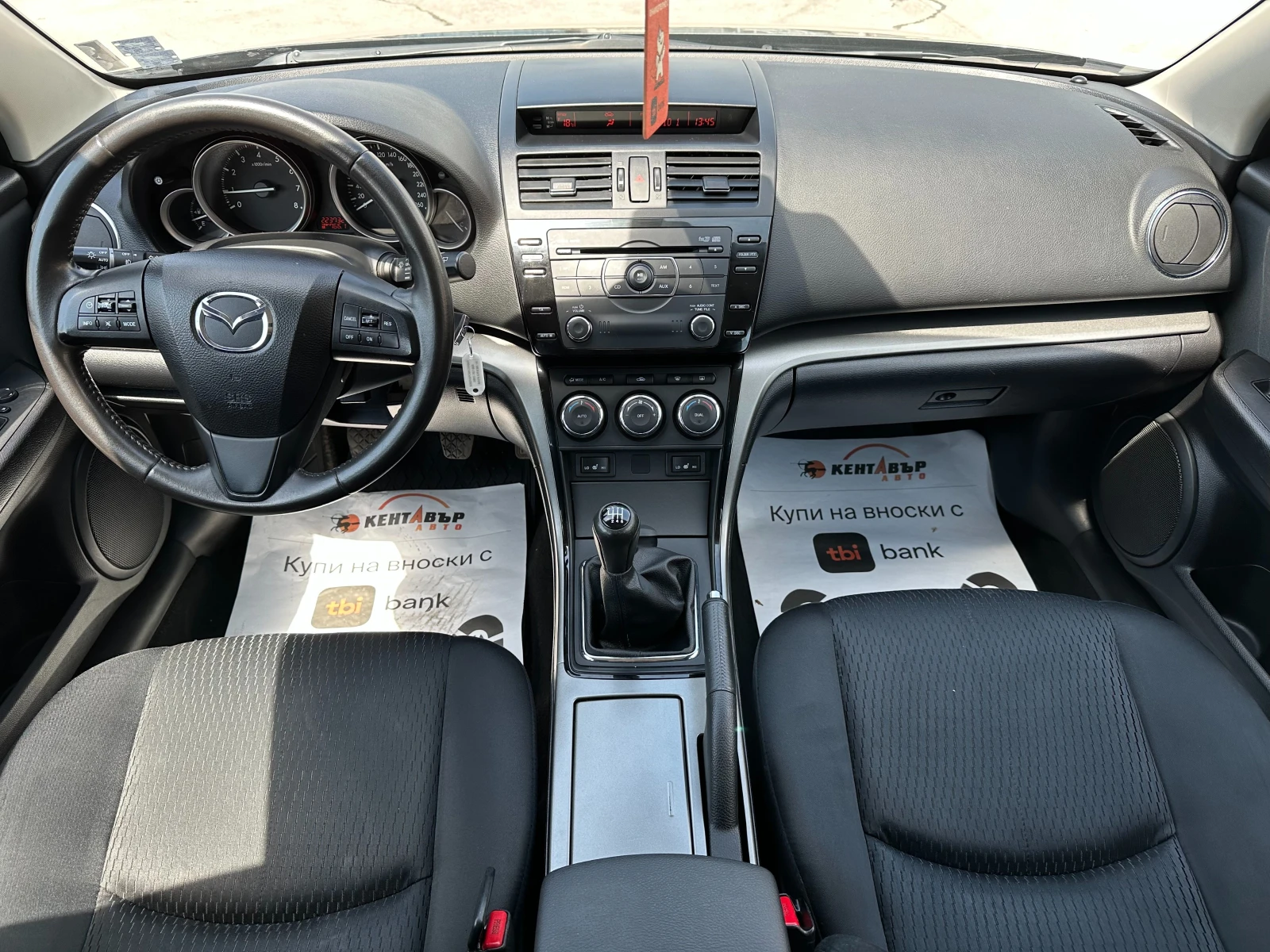 Mazda 6 2.0i 155 к.с. - изображение 10