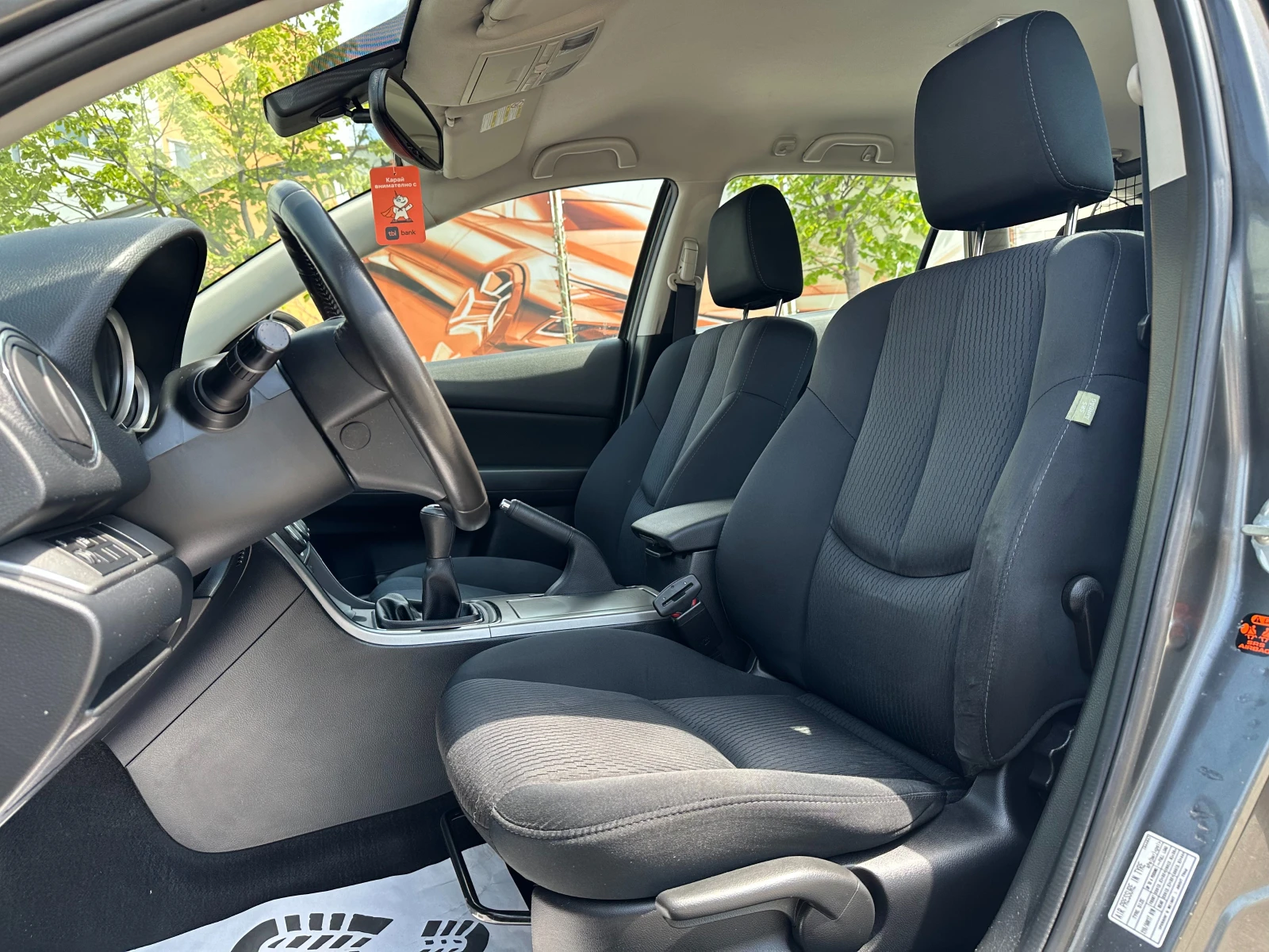 Mazda 6 2.0i 155 к.с. - изображение 8