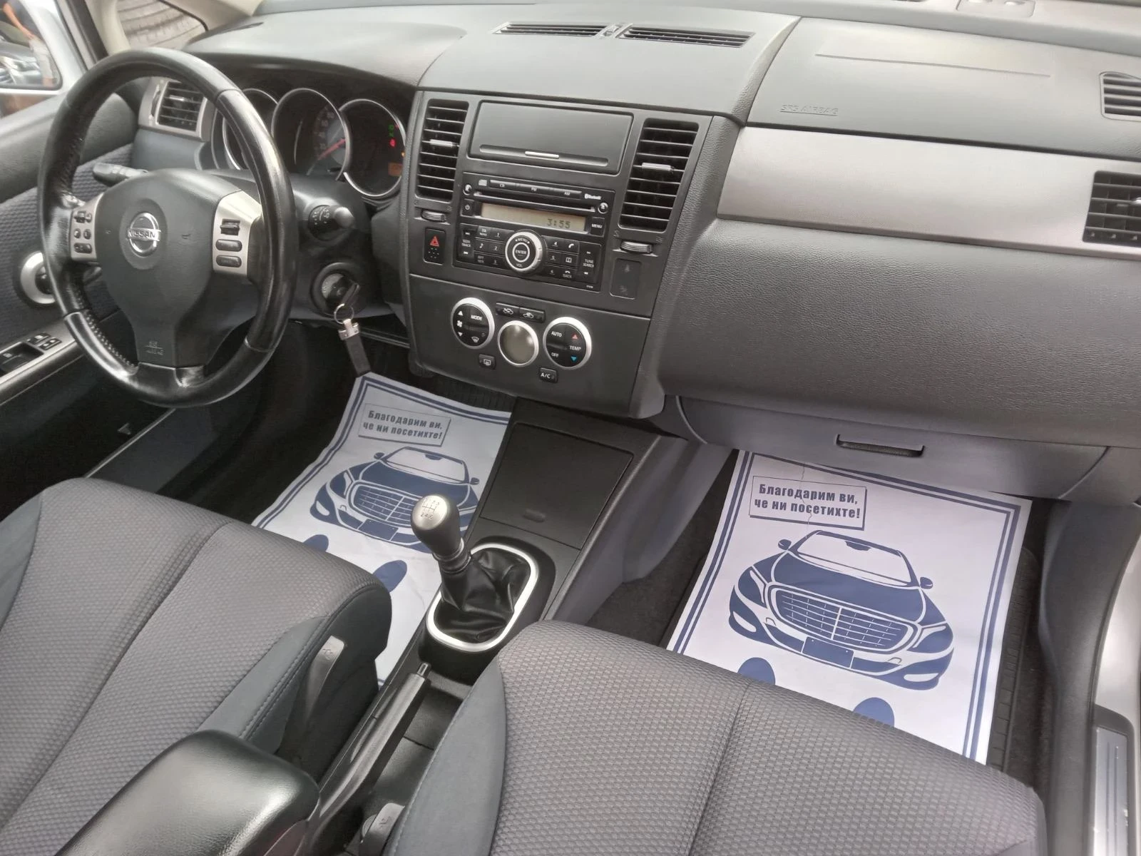 Nissan Tiida 1.5 dCi A/C - изображение 8