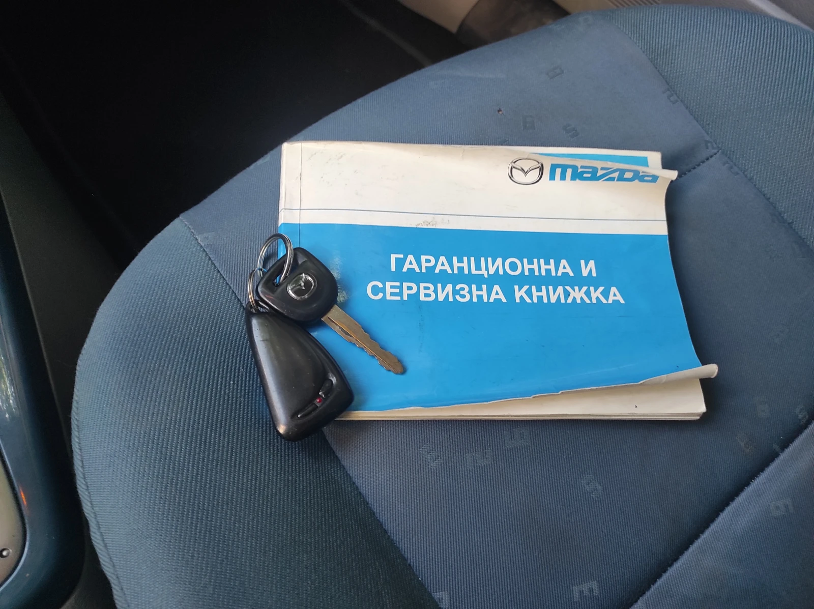 Mazda 2 Хечбек - изображение 5