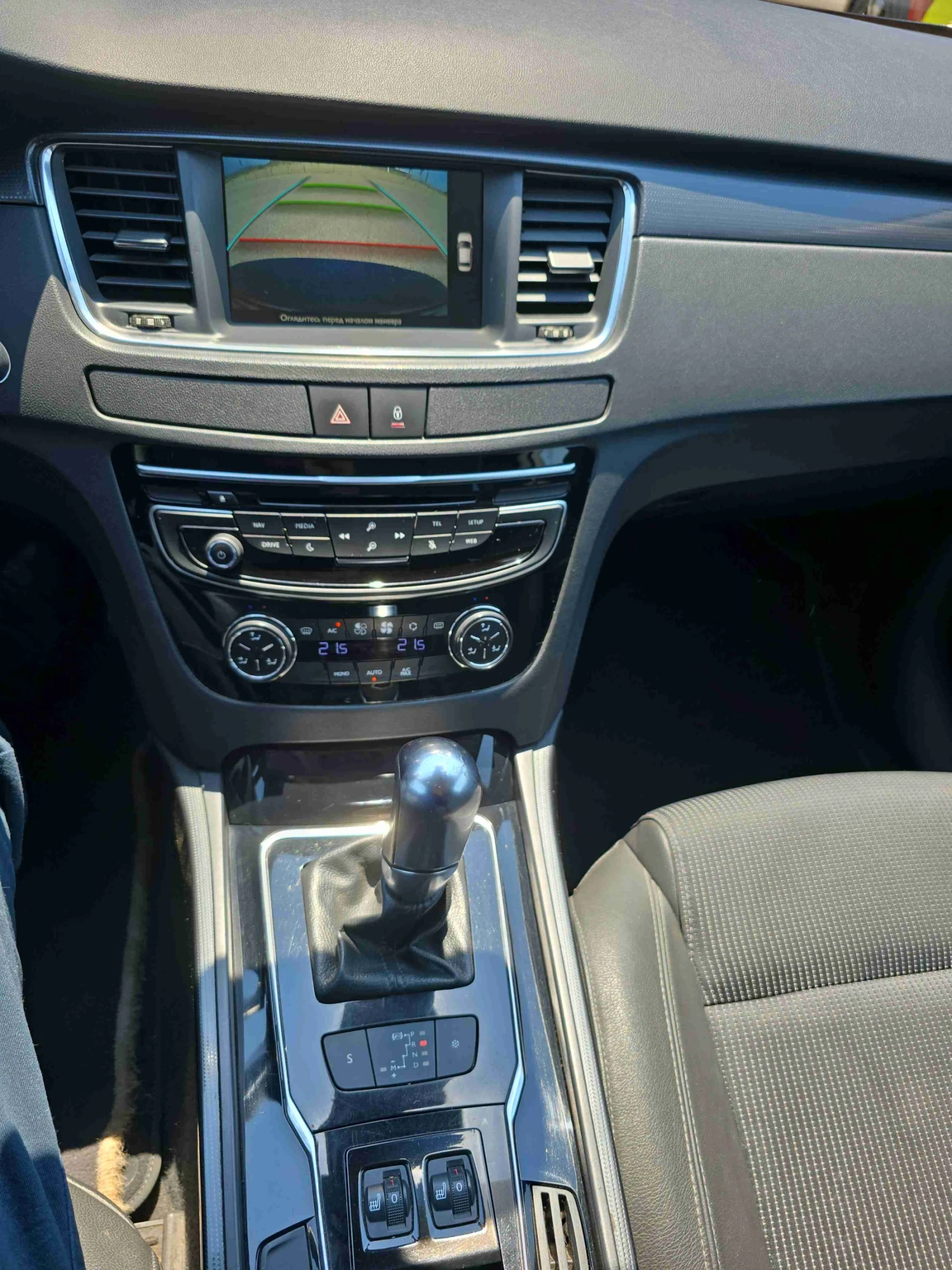 Peugeot 508 ALLURE 2.0 HDI/163 - изображение 8