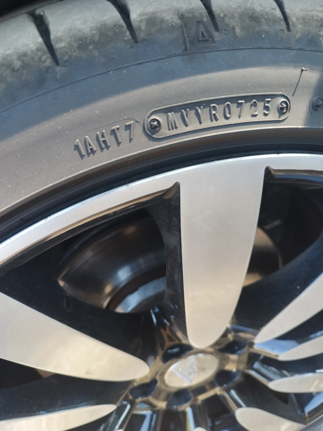 Seat Leon  - изображение 7