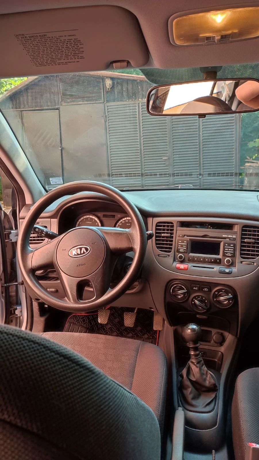 Kia Rio  - изображение 3