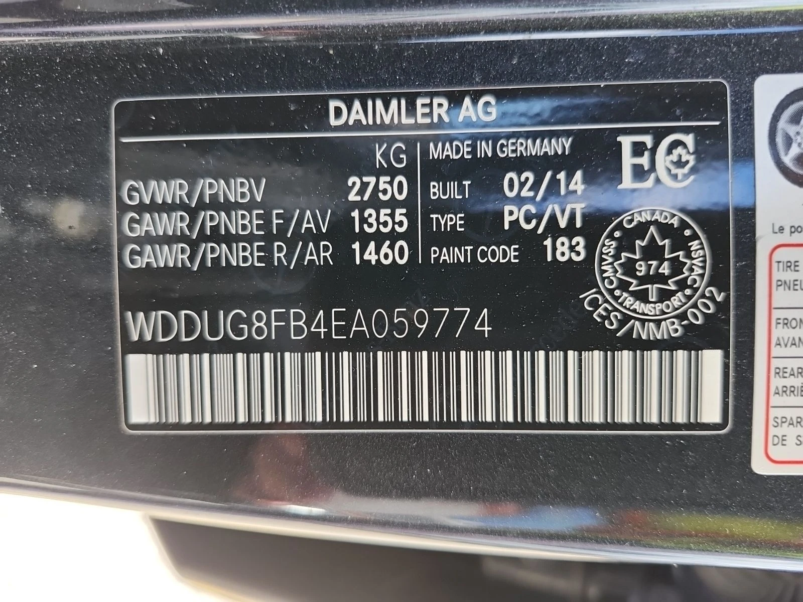 Mercedes-Benz S 550  - изображение 7