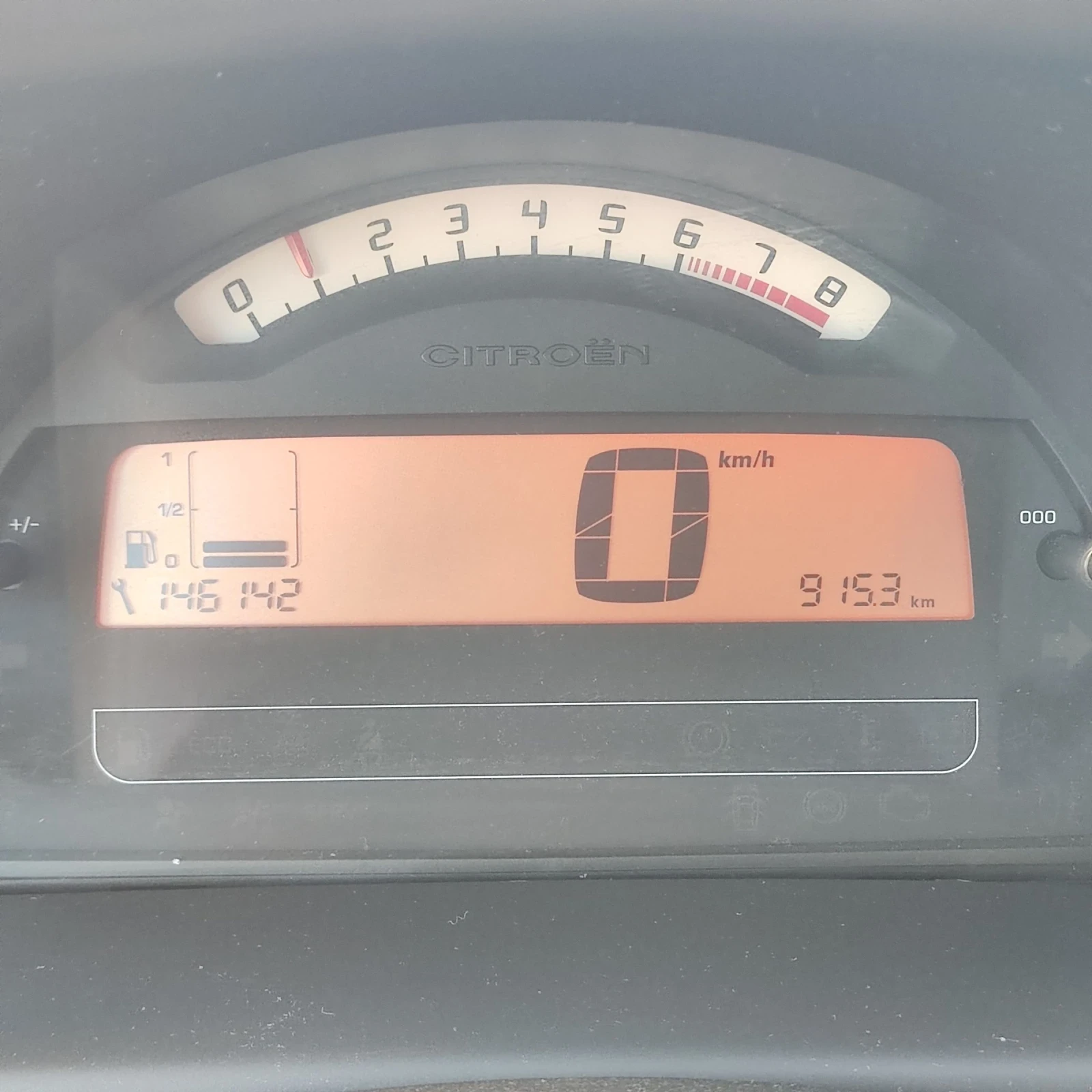 Citroen C3 1, 1  | Mobile.bg   15