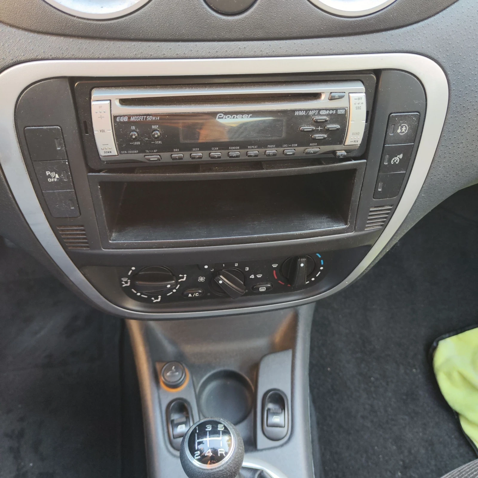 Citroen C3 1, 1  | Mobile.bg   13