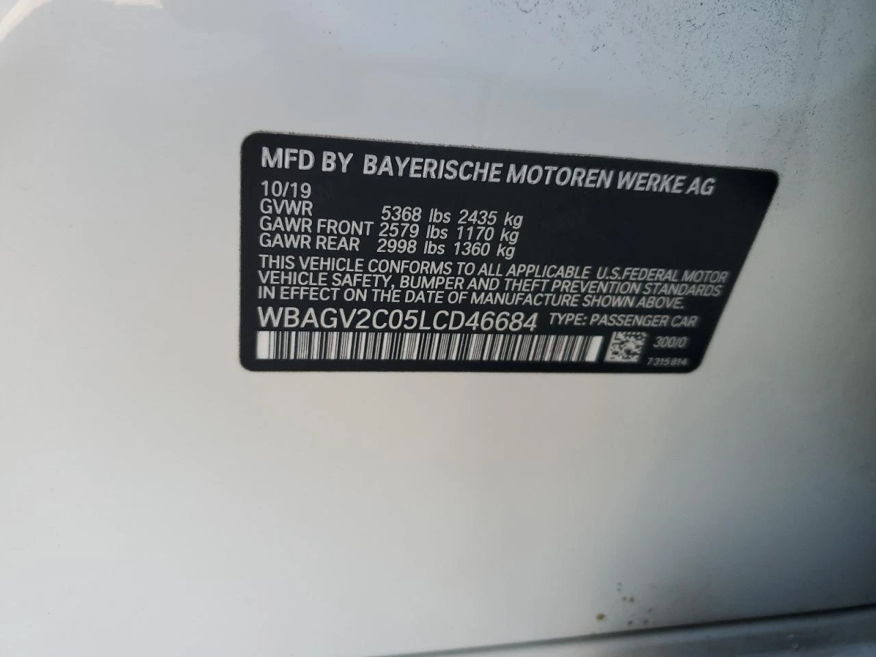 BMW 840 SOFT CLOSE* LASER* HARMAN/KARDON* * CARPLAY | Mobile.bg   12