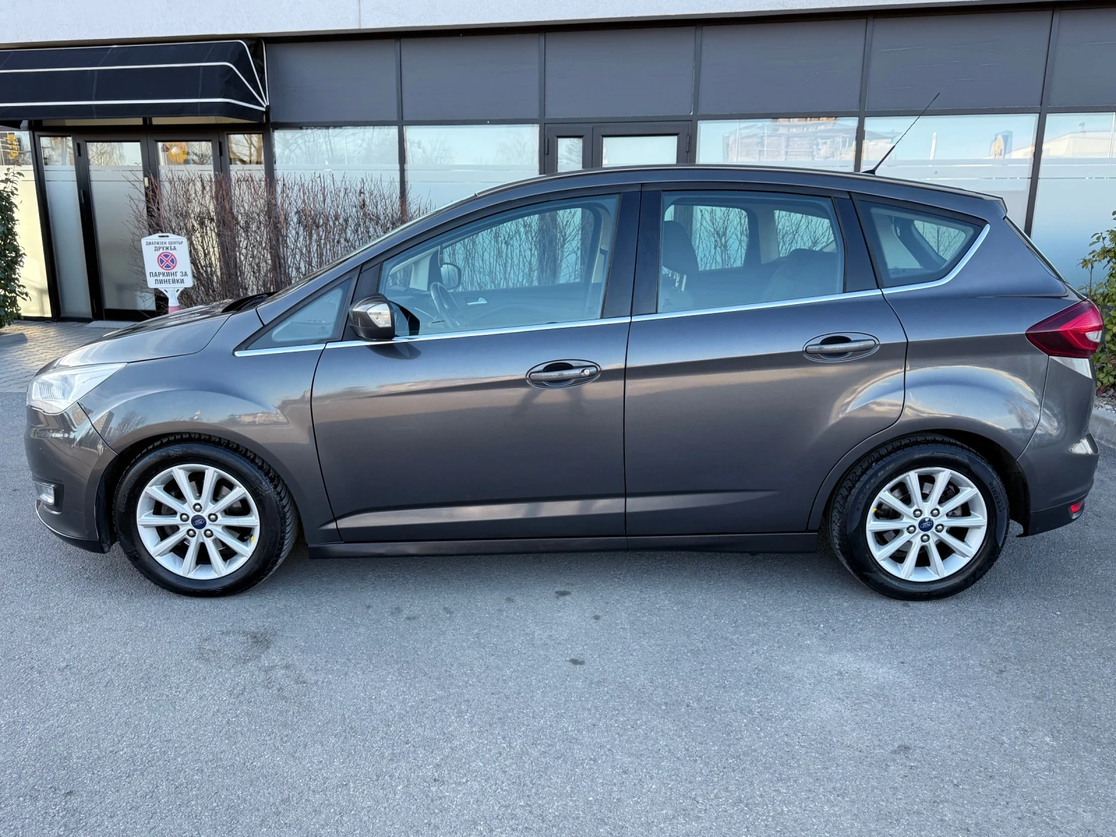 Ford C-max * 1.5TDCI* ���� ���* �������* ������* ����*  | Mobile.bg � ����������� 8