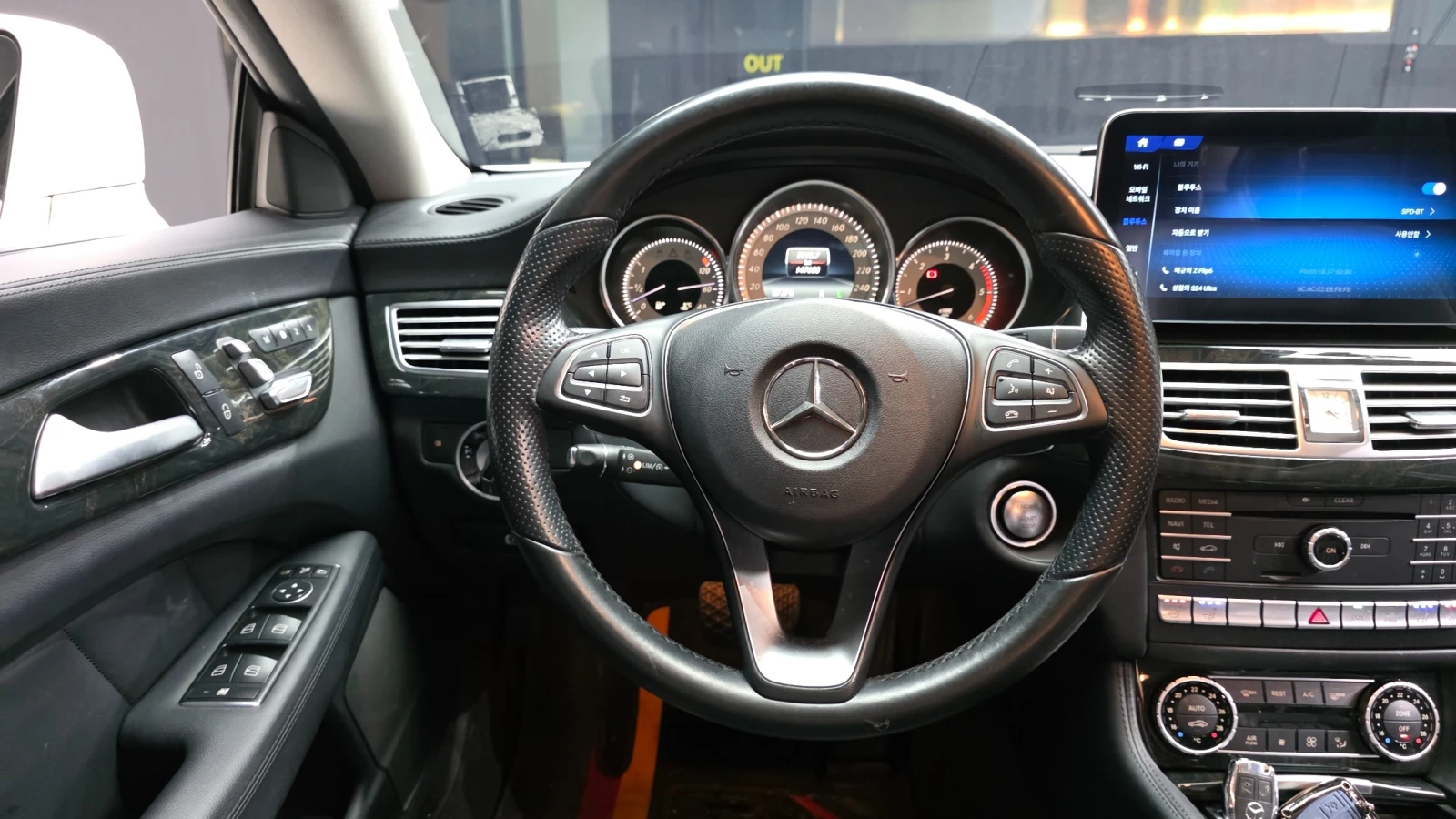 Mercedes-Benz CLS 350 CLS350 d 4MATIC | LED | MEMORY | HEATED SEATS, снимка 8 - Автомобили и джипове - 54755937
