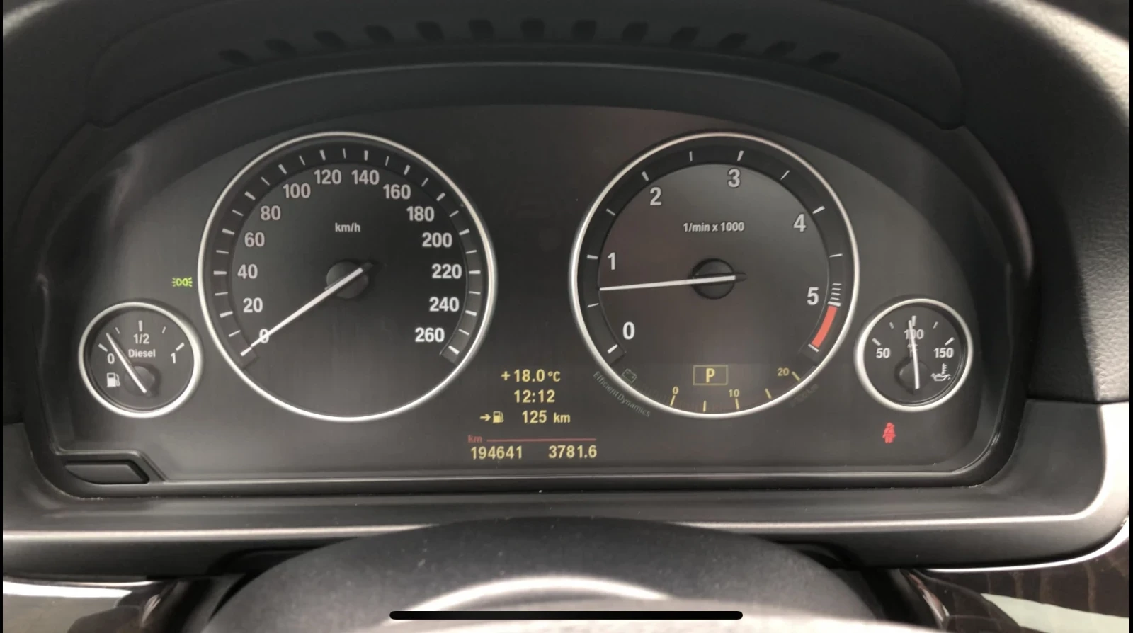 BMW 535  D M-Sport* SAT* Първи собственик* , снимка 17 - Автомобили и джипове - 55135511
