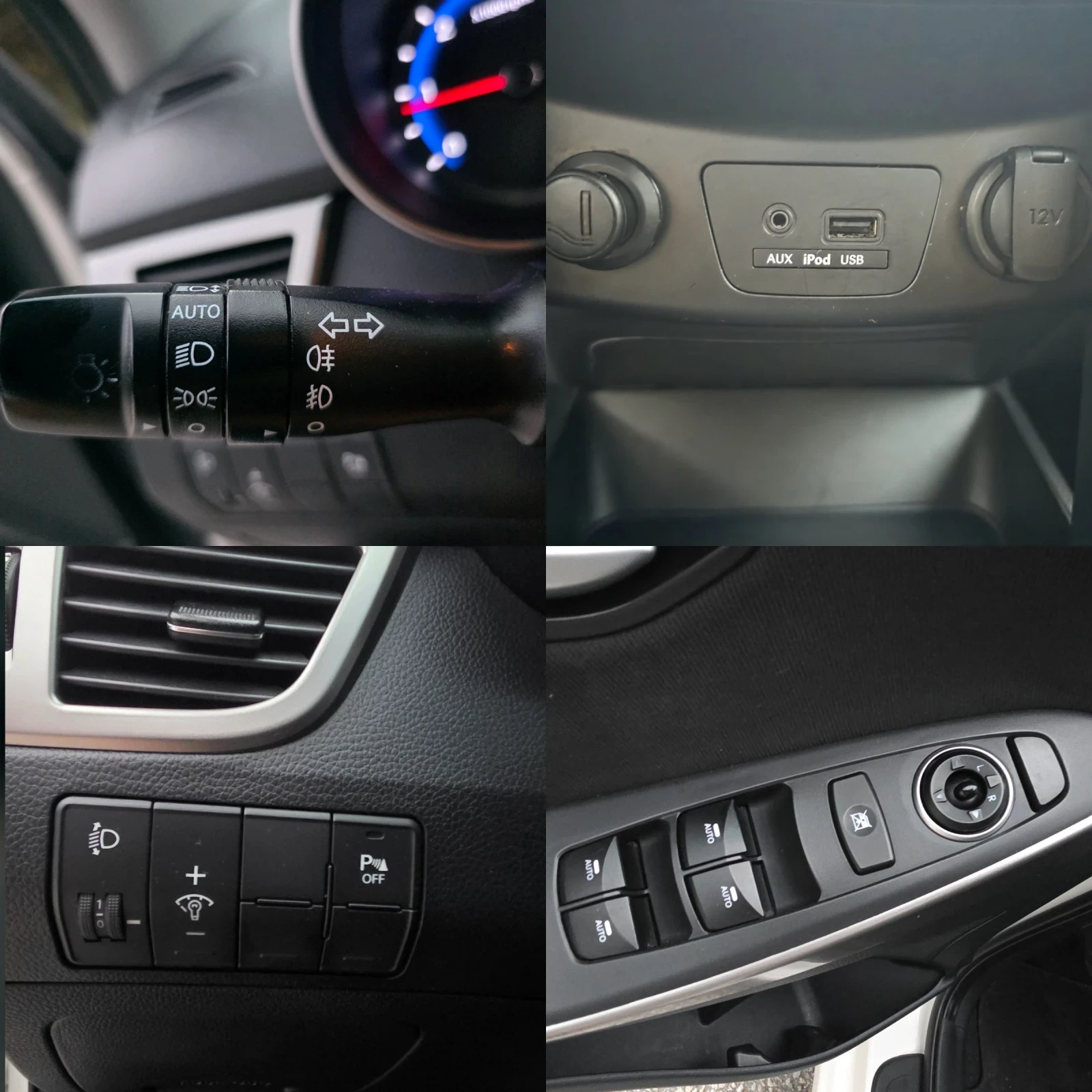 Hyundai I30 1.6 CRDI 128�� ����������� ������� ��� | Mobile.bg � ����������� 17