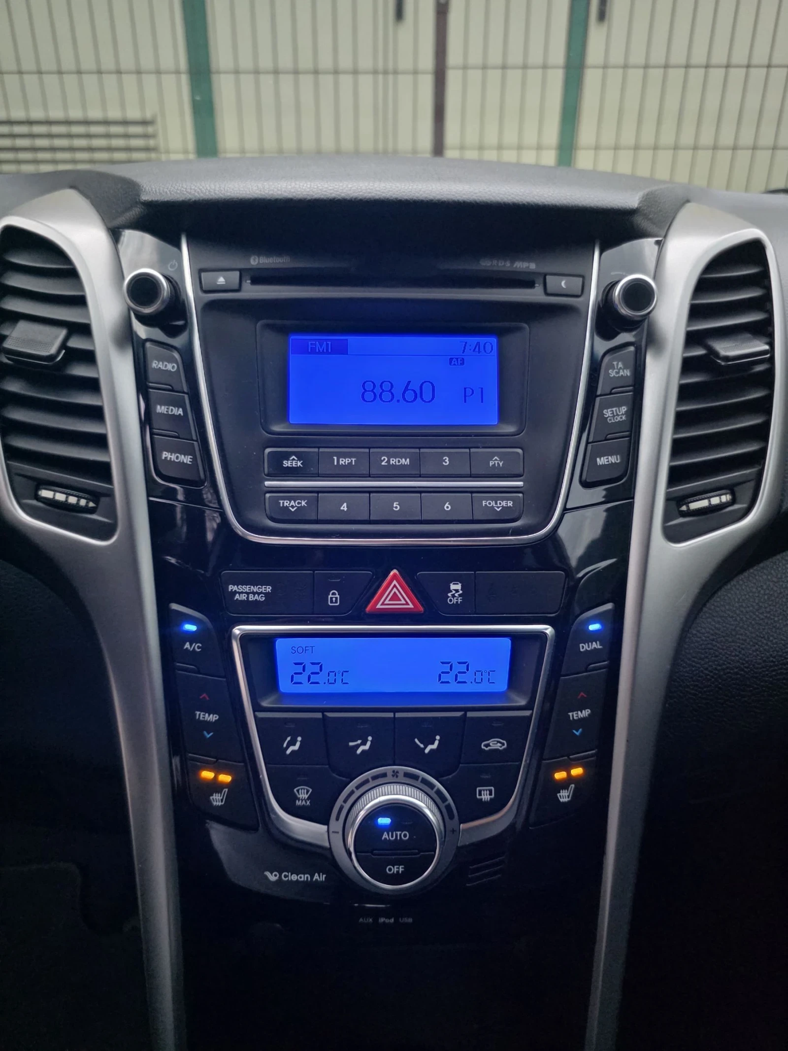 Hyundai I30 1.6 CRDI 128�� ����������� ������� ��� | Mobile.bg � ����������� 16