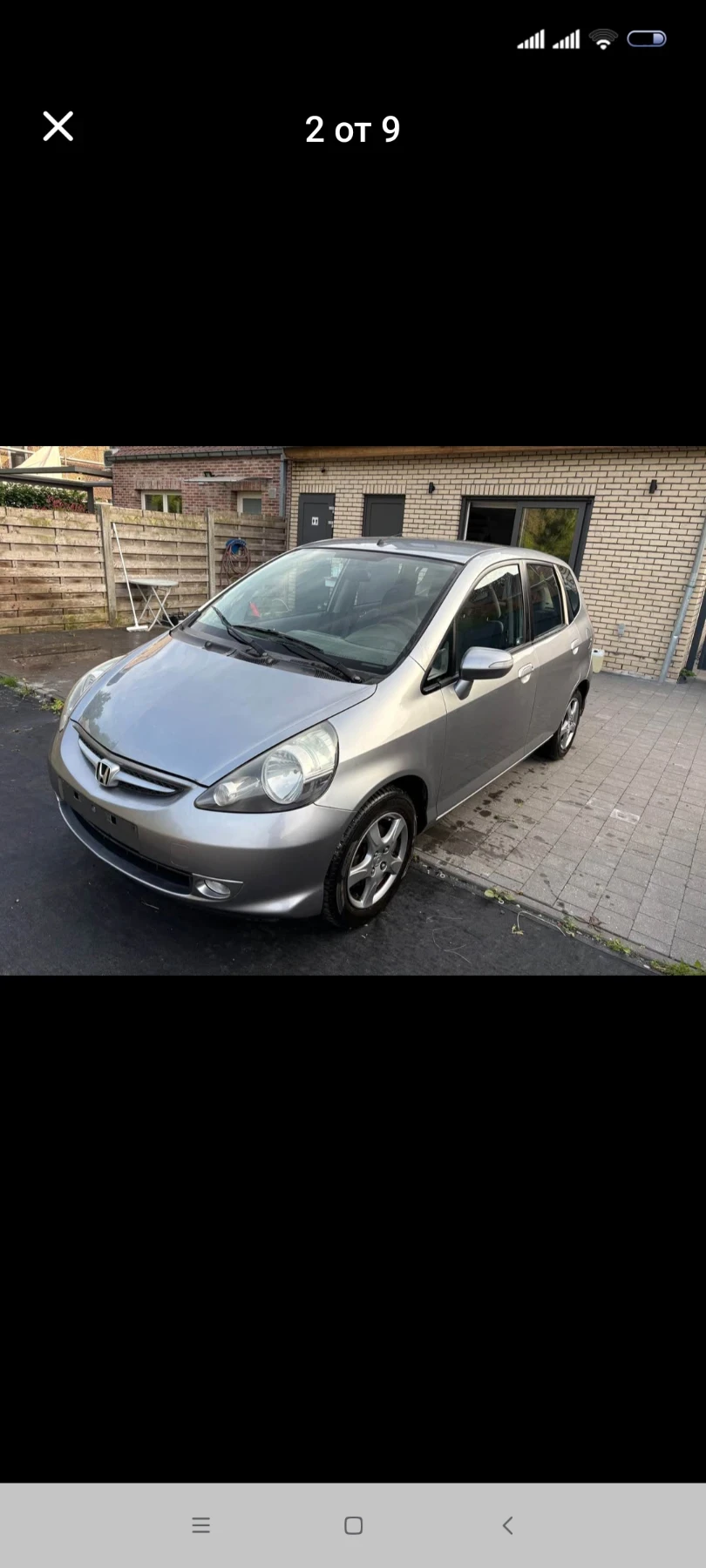 Honda Jazz