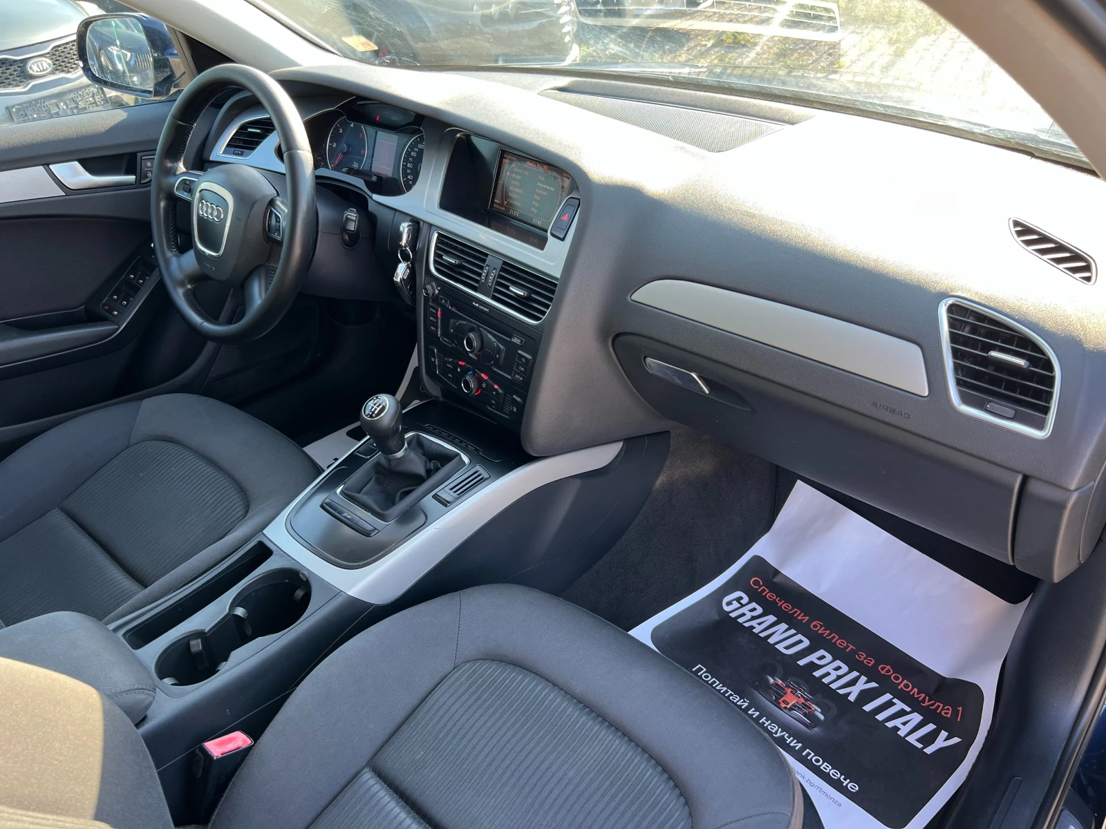 Audi A4 2.0 TDI Facelift, снимка 9 - Автомобили и джипове - 55969729