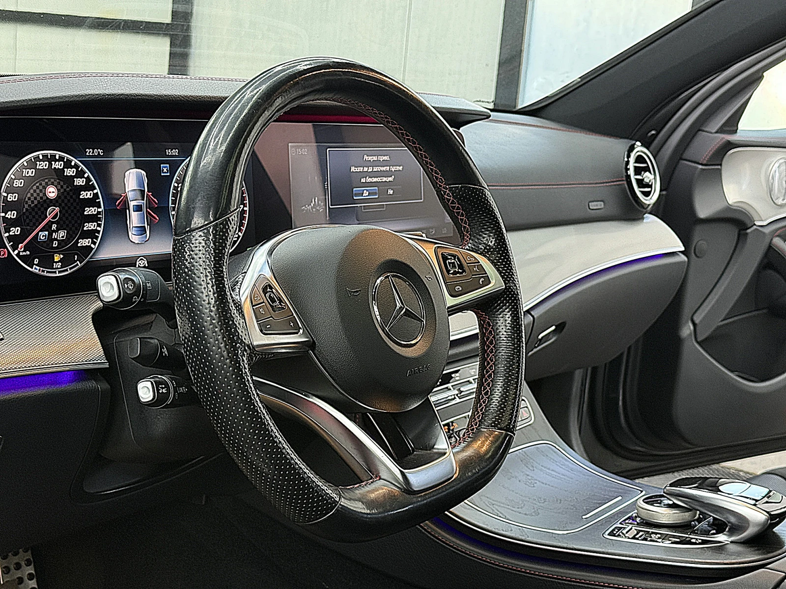 Mercedes-Benz E 43 AMG 4-Matic/KeylessGo/360-k/������� ��������� ������ | Mobile.bg � ����������� 14