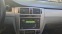 Обява за продажба на Chevrolet Lacetti TCDi 16V ~Цена по договаряне - изображение 9