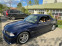 Обява за продажба на BMW 318 ~10 800 лв. - изображение 8