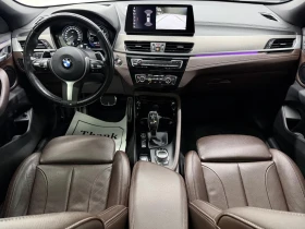 BMW X2 * xDrive * * HeadUp* AвтоКредит* (ЦЕНА ДО БГ), снимка 9