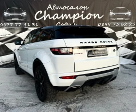 Land Rover Range Rover Evoque Автомат 4х4, снимка 6