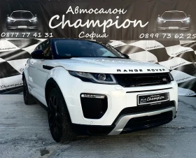 Land Rover Range Rover Evoque Автомат 4х4, снимка 3