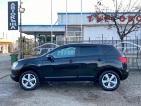 Nissan Qashqai 1.5DCI, снимка 5